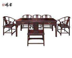 明式圈椅長茶桌