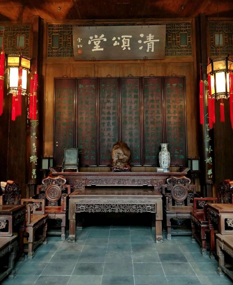 揚(yáng)州個(gè)園清頌堂