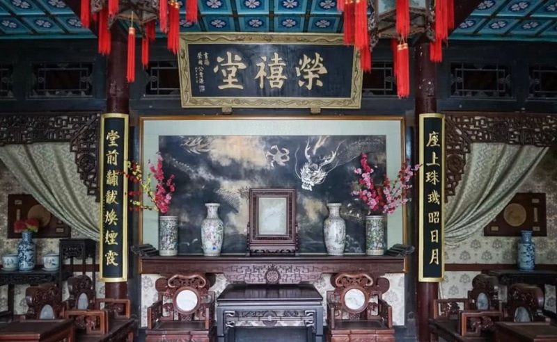 《紅樓夢》榮國府榮禧堂