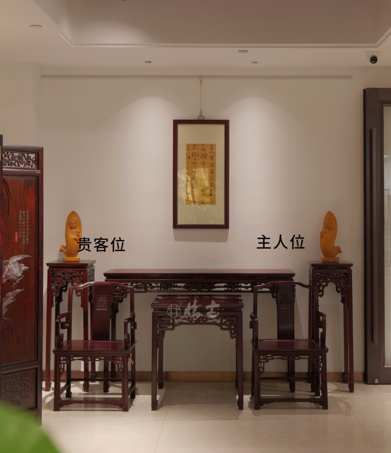 懷古祥龍中堂